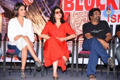 iSmart Shankar Success Meet - 6 of 21