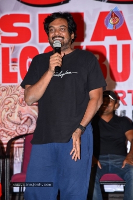 iSmart Shankar Success Meet - 7 of 21