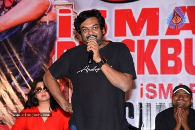 iSmart Shankar Success Meet - 20 of 21