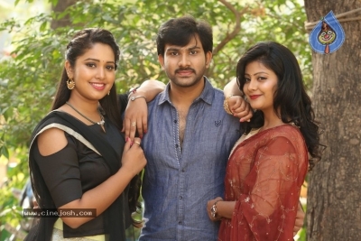 Itlu Anjali Movie First Look Launch - 18 of 21