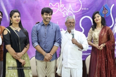 Itlu Anjali Movie First Look Launch - 21 of 21