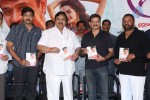 Itlu Prematho Audio Launch - 2 of 70