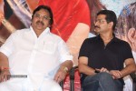 Itlu Prematho Audio Launch - 3 of 70