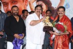 Itlu Prematho Audio Launch - 26 of 70