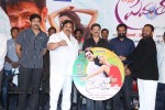 Itlu Prematho Audio Launch - 28 of 70