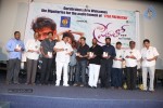 Itlu Prematho Audio Launch - 35 of 70