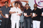 Itlu Prematho Audio Launch - 36 of 70