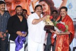 Itlu Prematho Audio Launch - 40 of 70