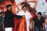 Itlu Prematho Audio Launch - 58 of 70