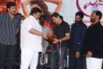 Itlu Prematho Audio Launch - 59 of 70