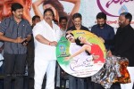 Itlu Prematho Audio Launch - 69 of 70