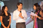 Its My Life Movie Audio Launch - 31 of 152