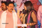 Its My Life Movie Audio Launch - 91 of 152