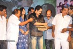 Its My Life Movie Audio Launch - 96 of 152