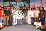 Its My Life Movie Audio Launch - 99 of 152