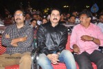 Its My Life Movie Audio Launch - 105 of 152