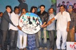 Its My Life Movie Audio Launch - 148 of 152