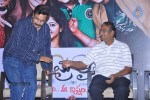 Its My Life Platinum Disc Function  - 23 of 47