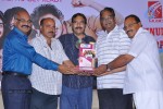 Its My Life Platinum Disc Function  - 39 of 47