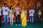 It's My Love Story Movie Platinum Disc Function - 74 of 83