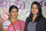 Iyakunar Tamil Movie Launch Stills - 14 of 81