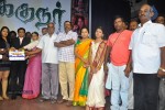 Iyakunar Tamil Movie Launch Stills - 23 of 81