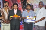 Iyakunar Tamil Movie Launch Stills - 42 of 81
