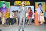 Jabardasth Movie Audio Launch - 10 of 182