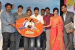 Jabardasth Movie Audio Launch - 18 of 182