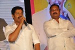 Jabardasth Movie Audio Launch - 27 of 182