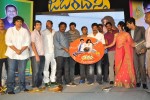 Jabardasth Movie Audio Launch - 29 of 182