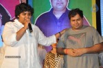 Jabardasth Movie Audio Launch - 72 of 182