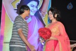 Jabardasth Movie Audio Launch - 76 of 182