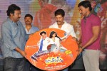 Jabardasth Movie Audio Launch - 78 of 182