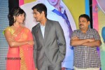 Jabardasth Movie Audio Launch - 89 of 182