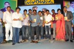 Jabardasth Movie Audio Launch - 94 of 182