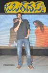 Jabardasth Movie Audio Launch - 96 of 182