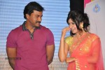 Jabardasth Movie Audio Launch - 98 of 182