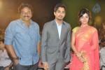 Jabardasth Movie Audio Launch - 101 of 182