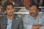 Jabardasth Movie Audio Launch - 128 of 182