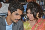 Jabardasth Movie Audio Launch - 135 of 182