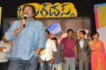 Jabardasth Movie Audio Launch - 138 of 182