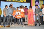 Jabardasth Movie Audio Launch - 144 of 182