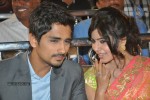 Jabardasth Movie Audio Launch - 177 of 182