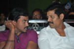 Jabardasth Movie Audio Launch - 179 of 182