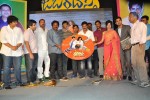 Jabardasth Movie Audio Launch - 182 of 182