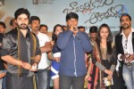 Jabilli Kosam Akasamalle Audio Launch 02 - 6 of 61