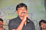 Jabilli Kosam Akasamalle Audio Launch 02 - 9 of 61