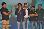 Jabilli Kosam Akasamalle Audio Launch 02 - 12 of 61