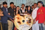 Jabilli Kosam Akasamalle Audio Launch 02 - 16 of 61